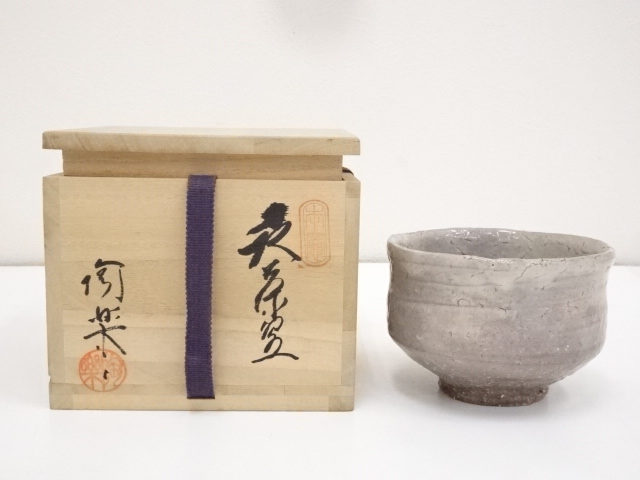 JAPANESE TEA CEREMONY / CHAWAN(TEA BOWL) / HAGI WARE / ARTISAN WORK